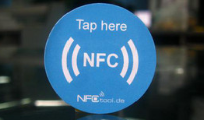 電子標(biāo)簽RFID、NFC技術(shù)在智慧消防中的應(yīng)用