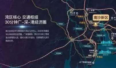 粵港澳大灣區(qū)（廣東）消防救援規(guī)劃（2021-2035）